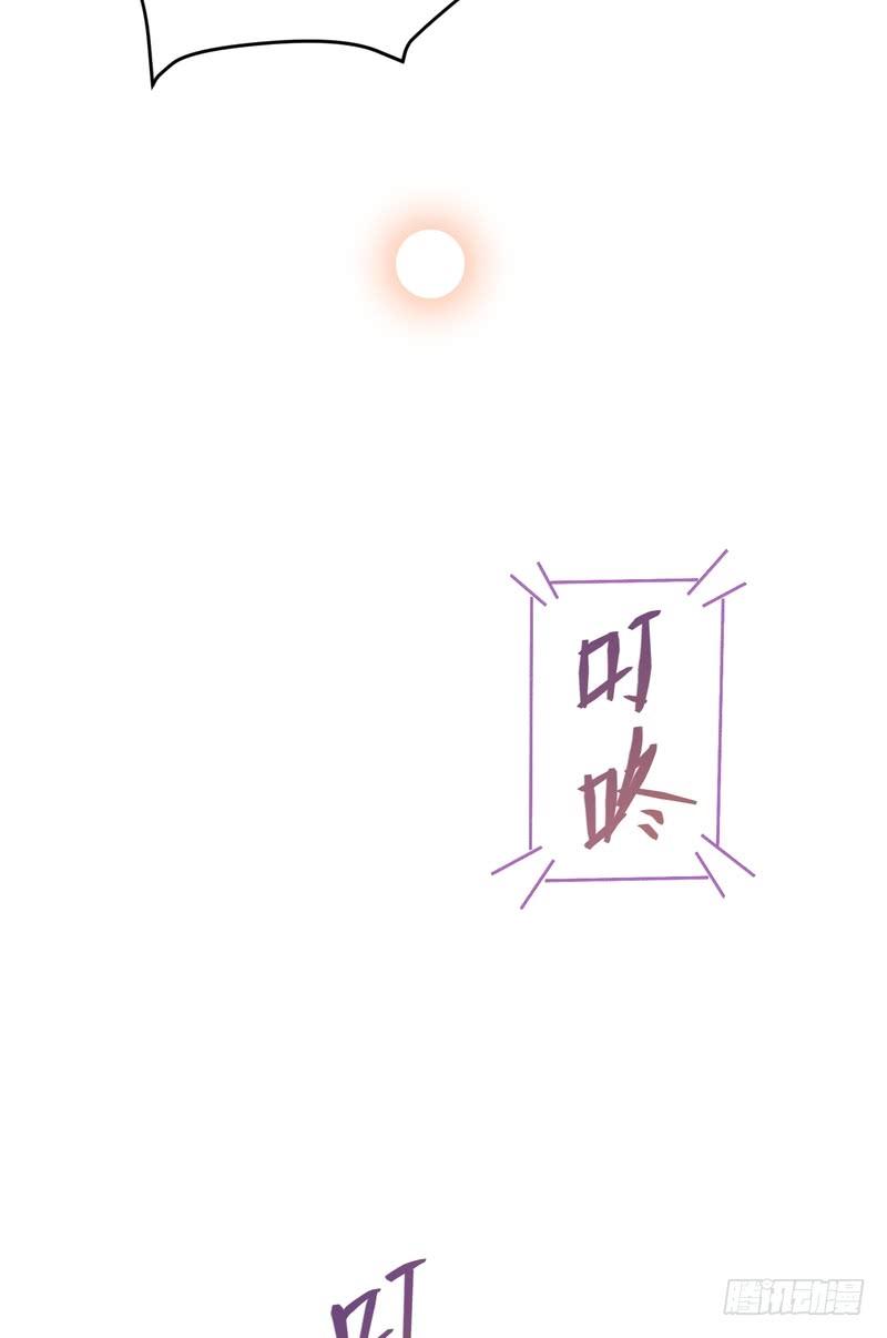 第85话(1/2)-第85话