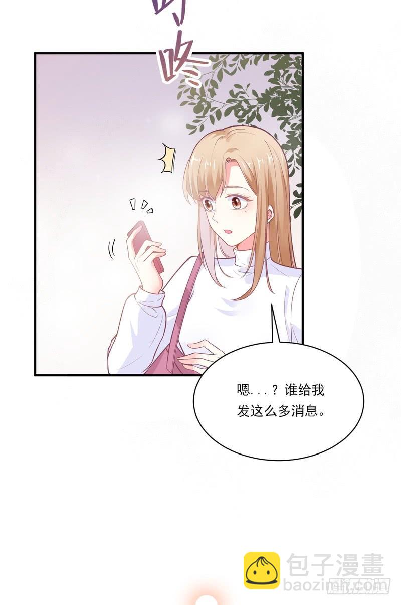 第85话(1/2)-第85话