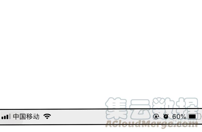 第85话(1/2)-第85话