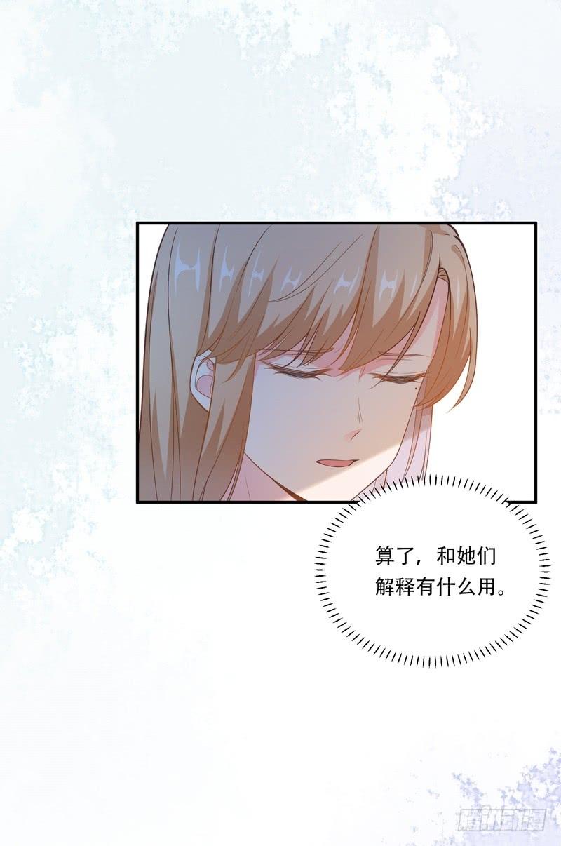 第91话(1/2)-第91话