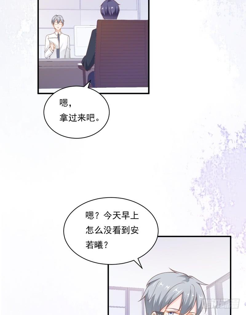 第91话(1/2)-第91话