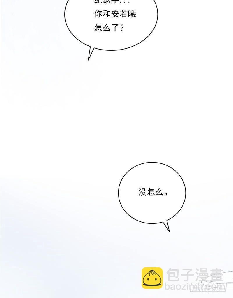 第91话(1/2)-第91话