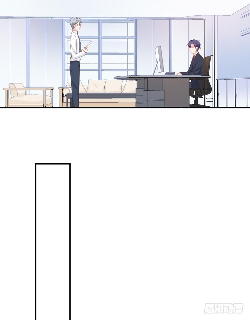 第91话(1/2)-第91话