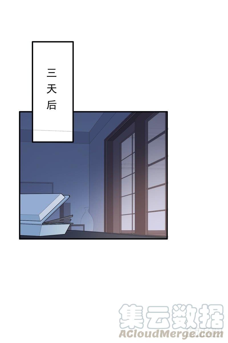 第91话(1/2)-第91话