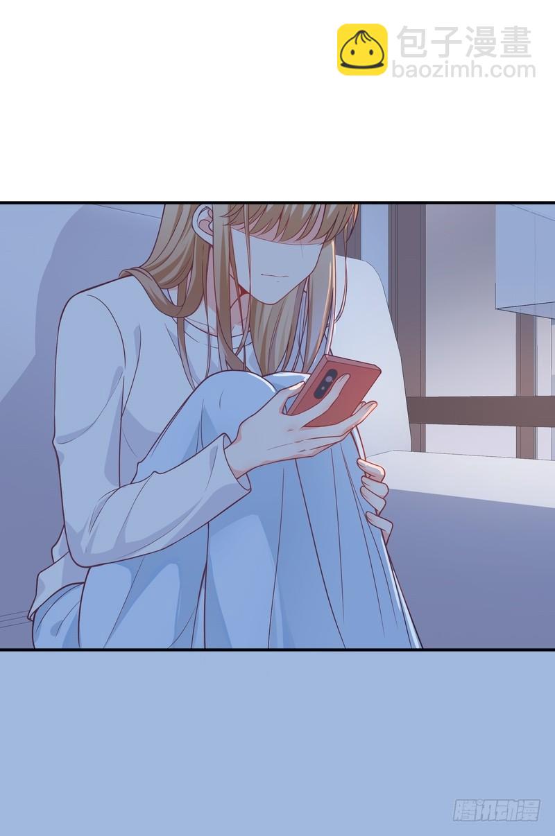 第91话(1/2)-第91话