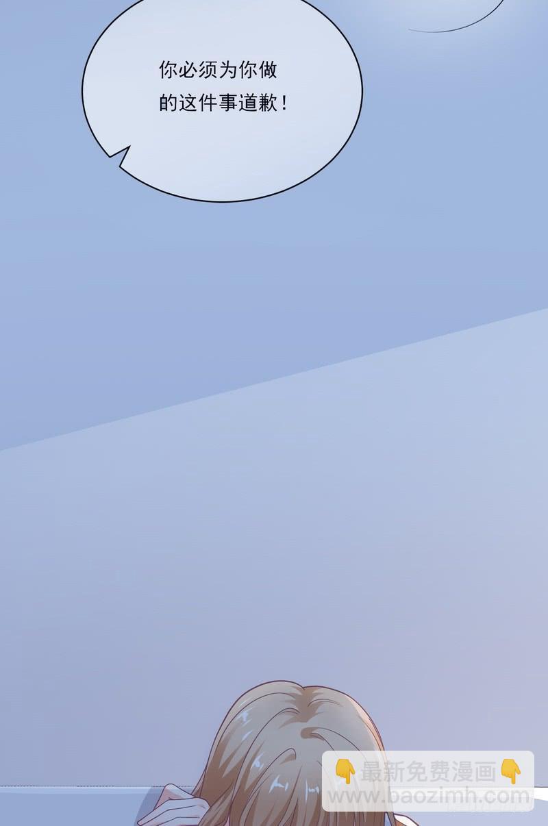 第91话(1/2)-第91话