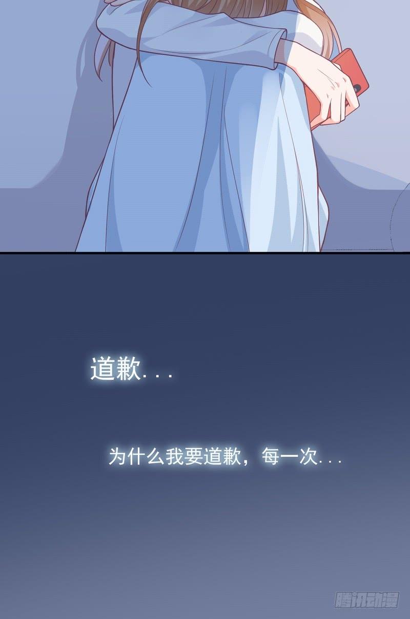 第91话(1/2)-第91话