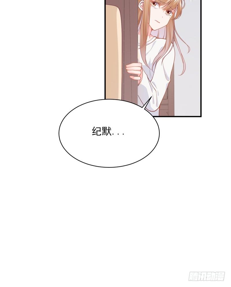 第91话(1/2)-第91话