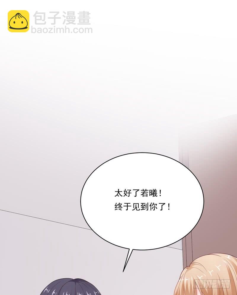 第91话(1/2)-第91话