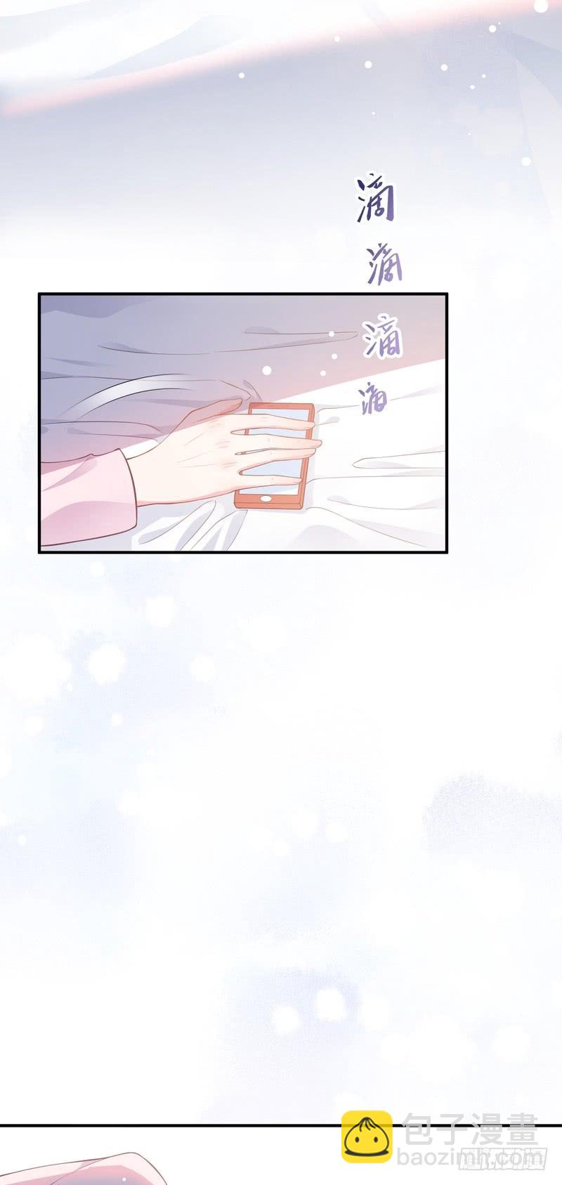 第91话(1/2)-第91话