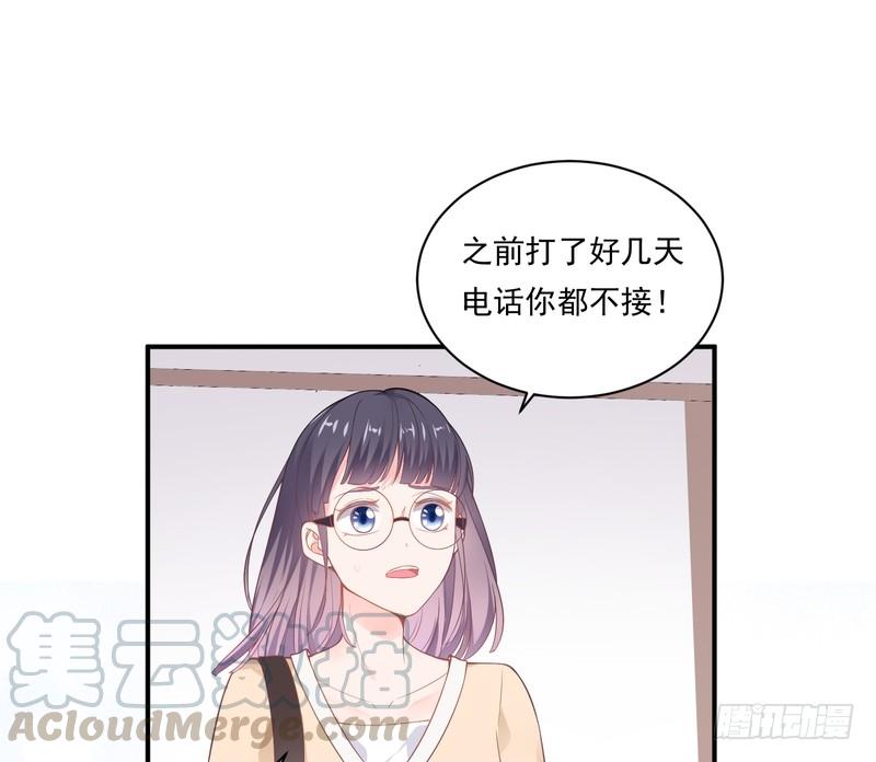 第91话(1/2)-第91话