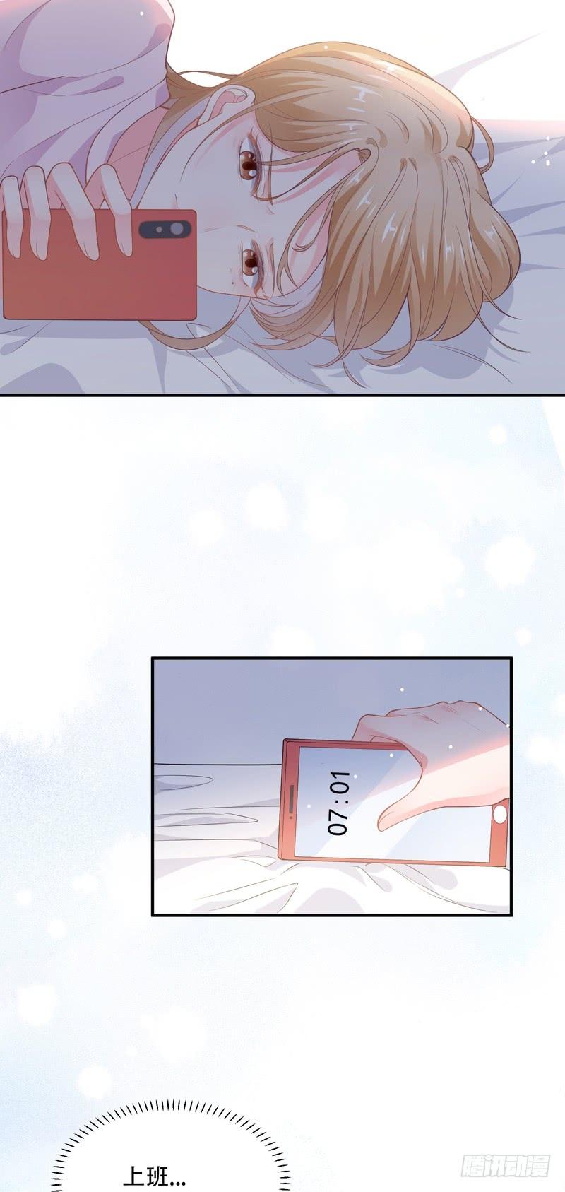 第91话(1/2)-第91话