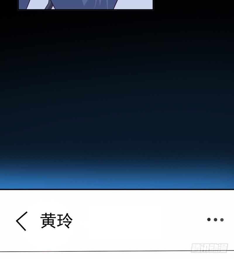 第93话(1/2)-第93话