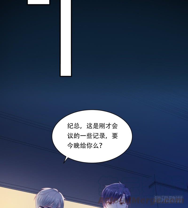 第93话(1/2)-第93话