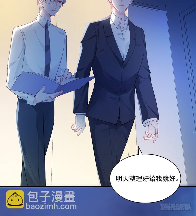 第93话(1/2)-第93话