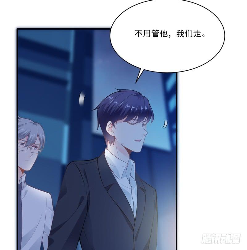 第93话(1/2)-第93话