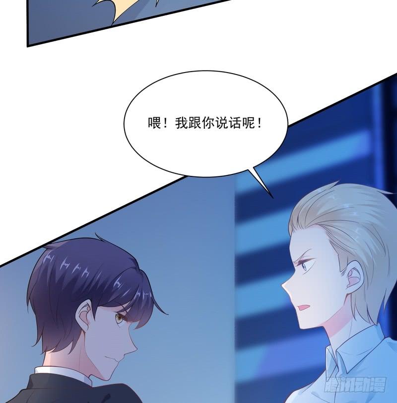 第93话(1/2)-第93话