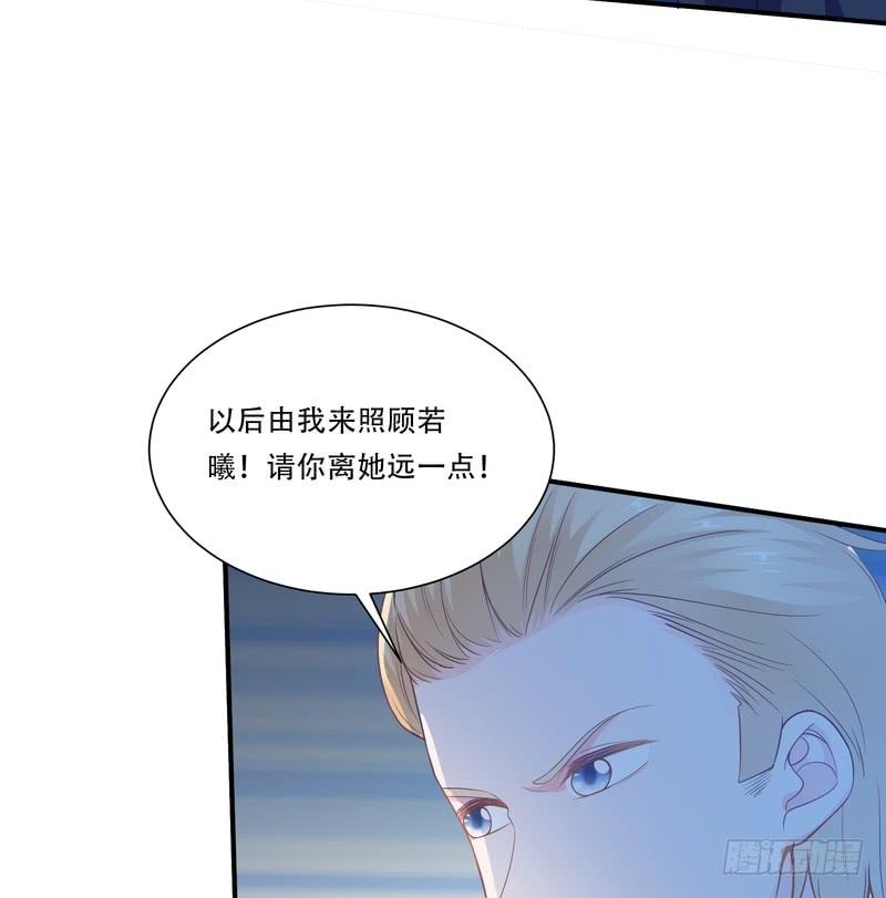 第93话(1/2)-第93话