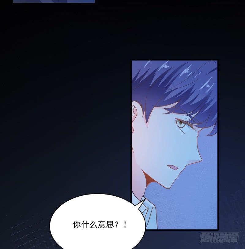 第93话(1/2)-第93话