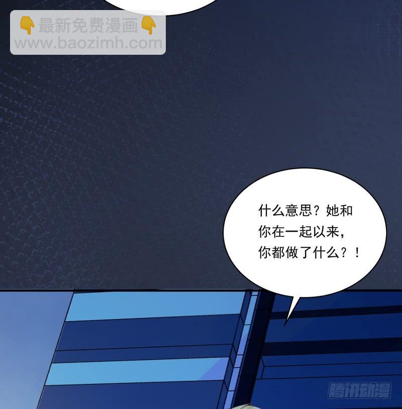 第93话(1/2)-第93话