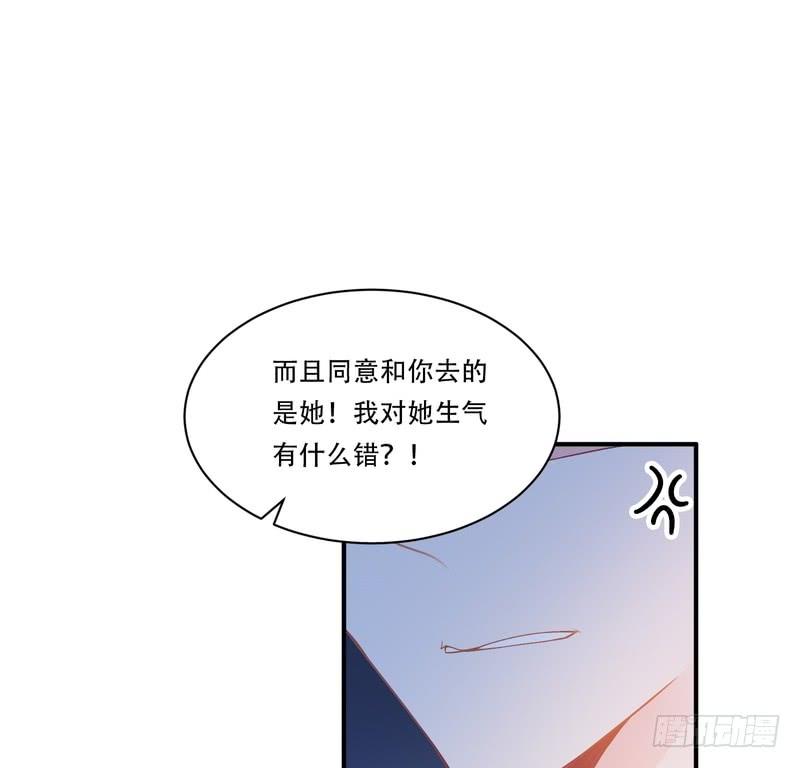 第93话(1/2)-第93话