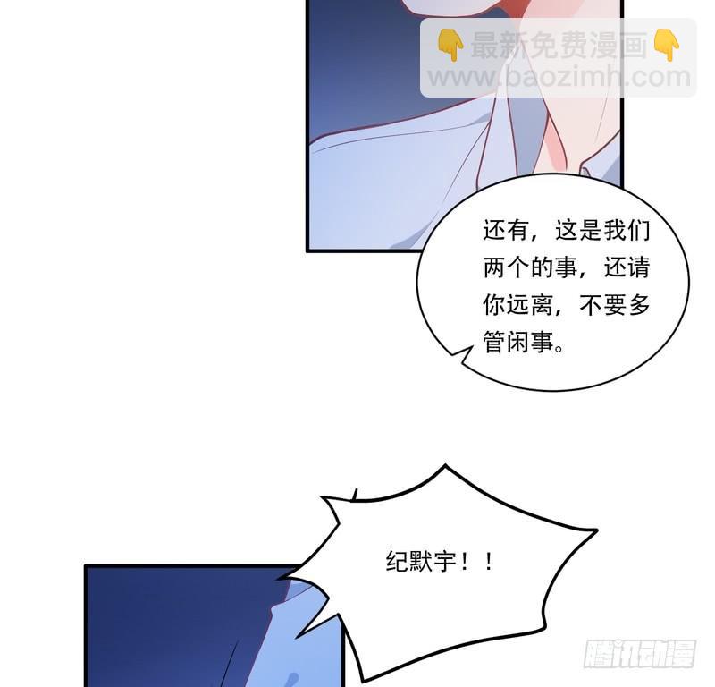 第93话(1/2)-第93话