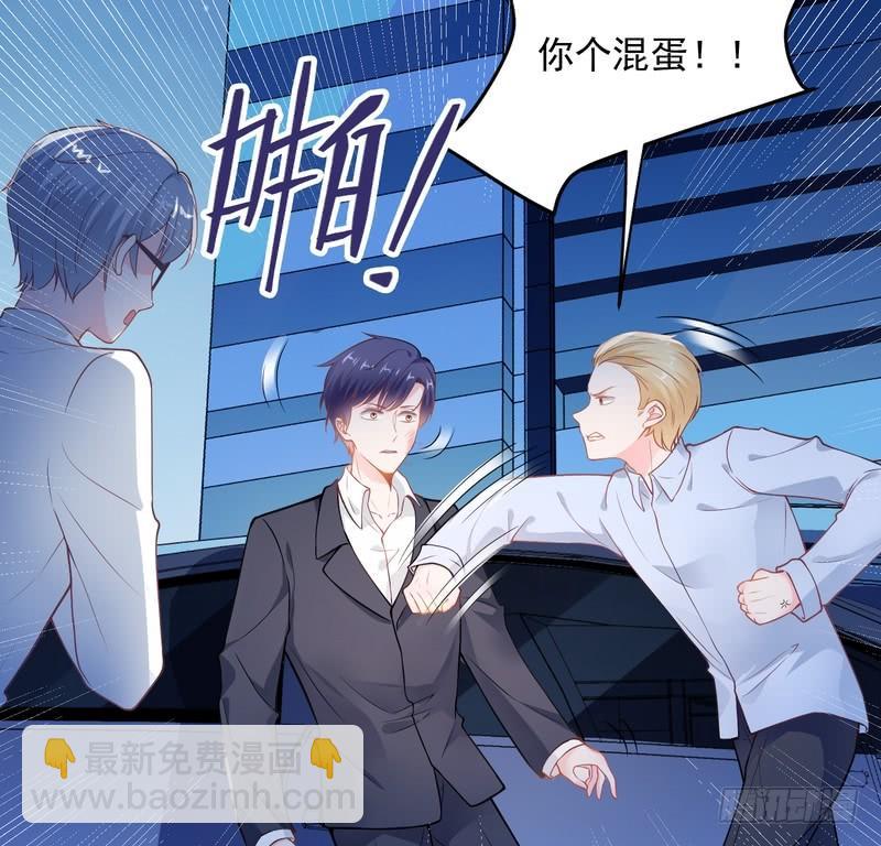 第93话(1/2)-第93话