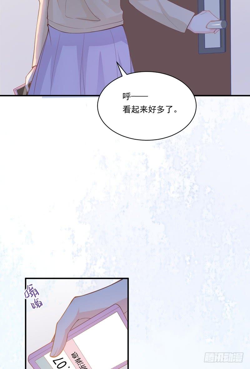 第93话(1/2)-第93话