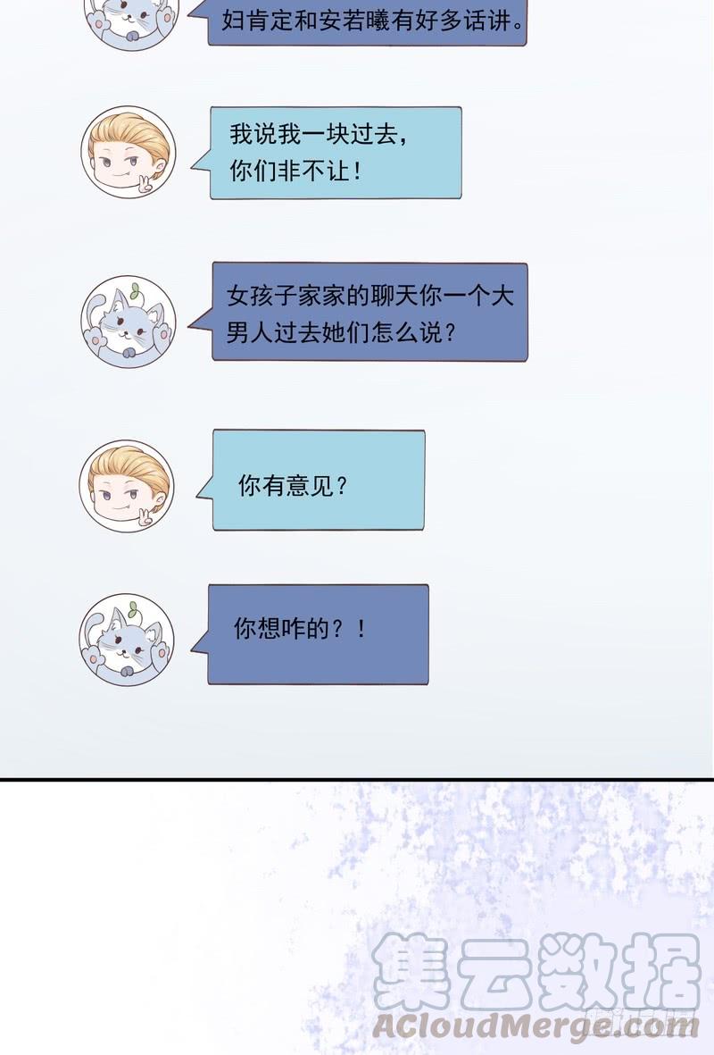 第93话(1/2)-第93话