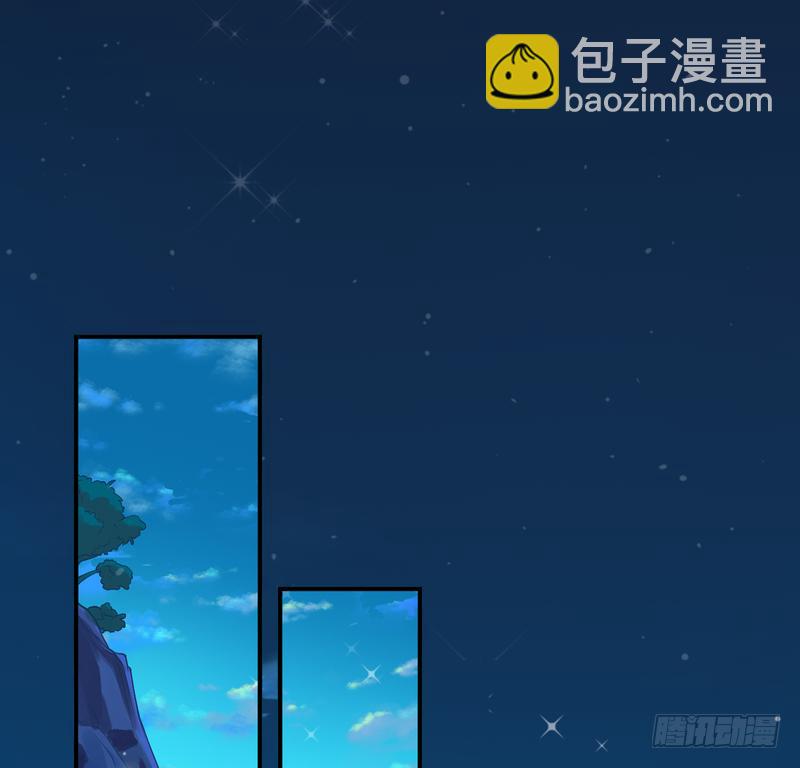 第95话(1/2)-第95话