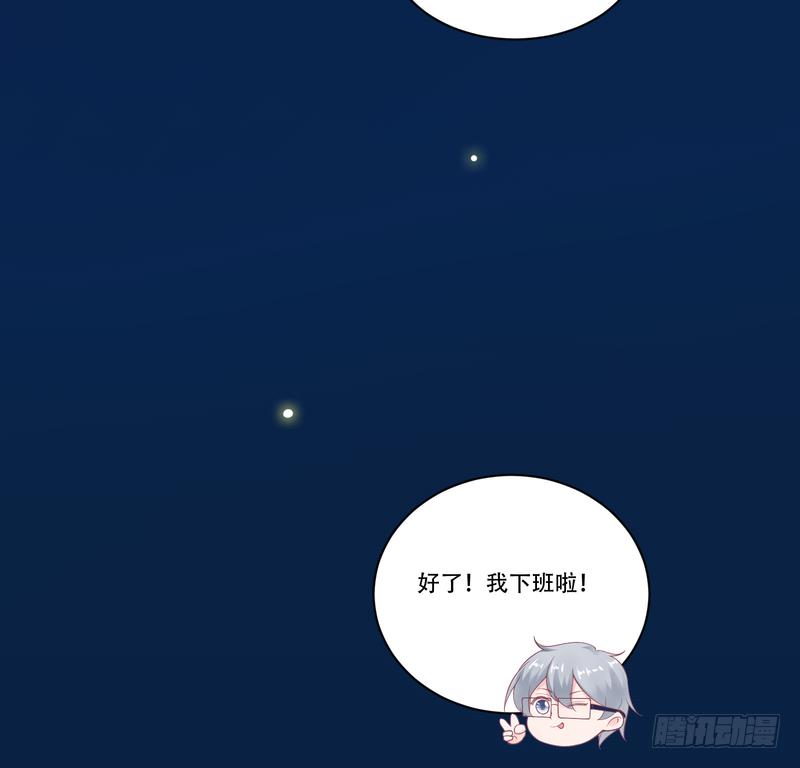 第95话(1/2)-第95话