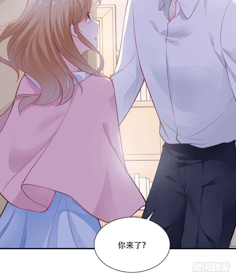 第95话(1/2)-第95话