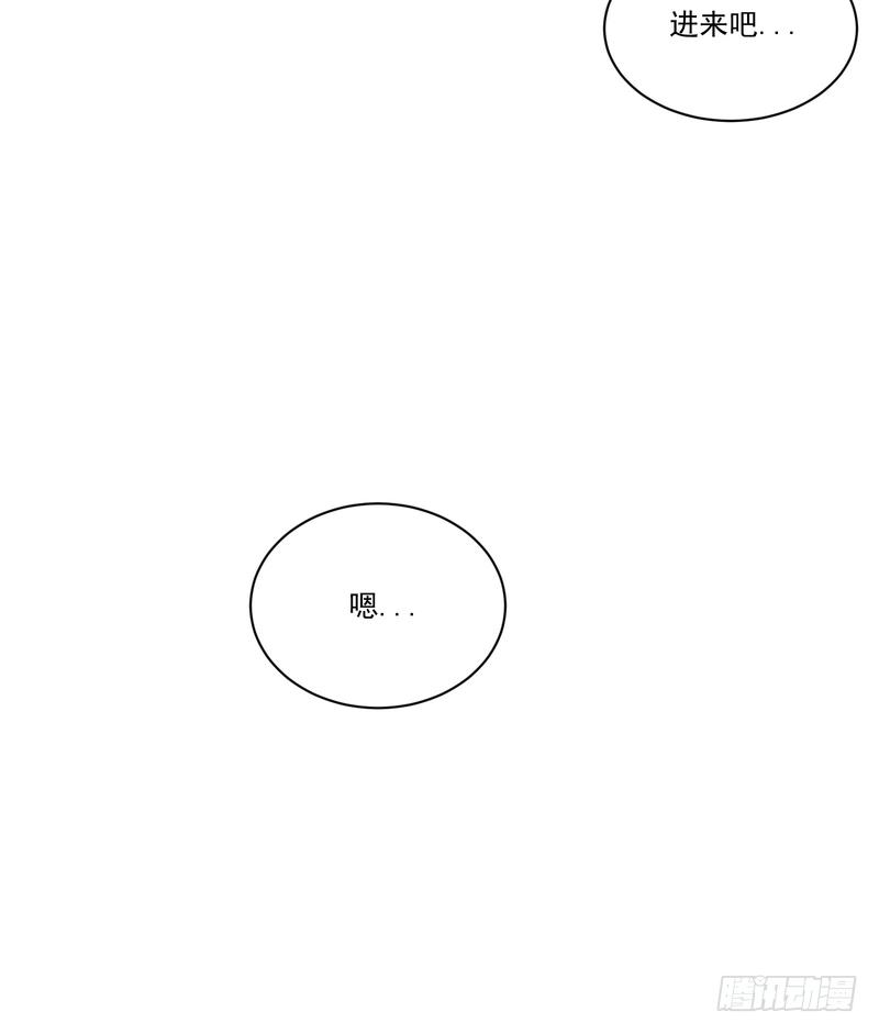 第95话(1/2)-第95话