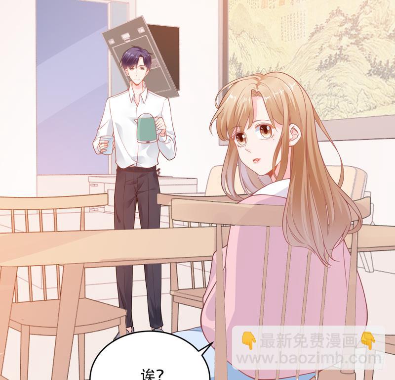 第95话(1/2)-第95话