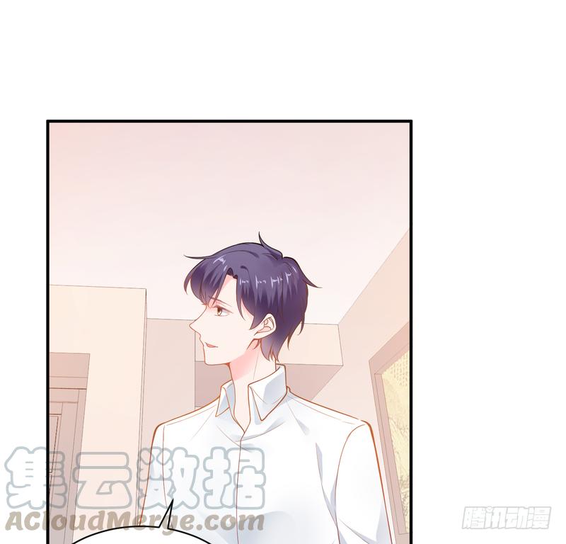 第95话(1/2)-第95话