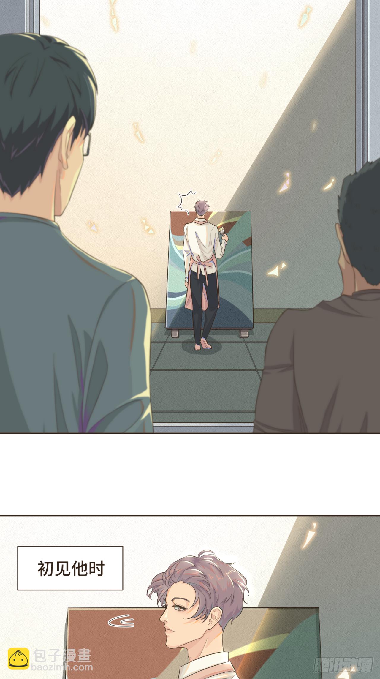 第一话 久别重逢-第1话