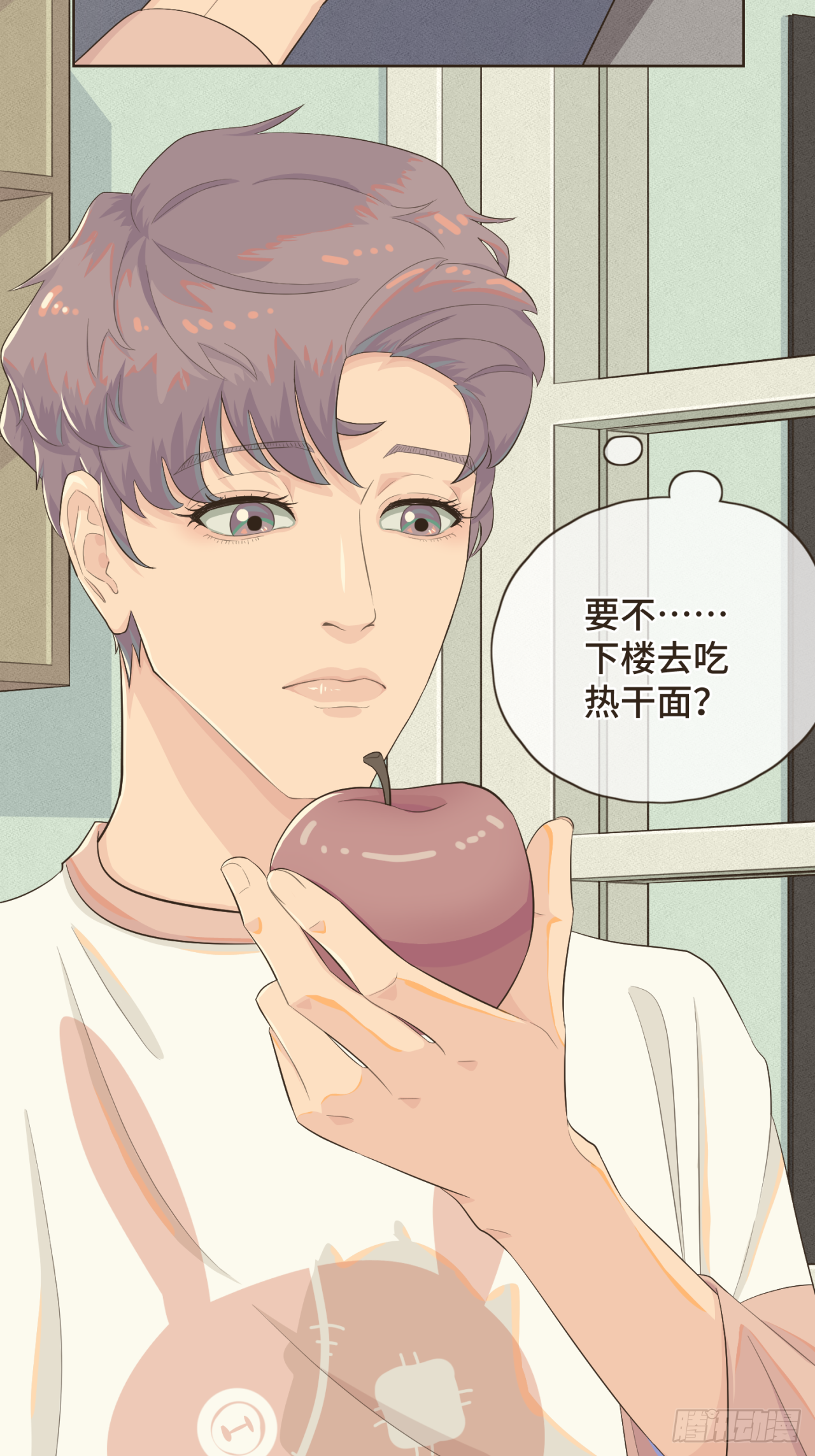 第一话 久别重逢-第1话