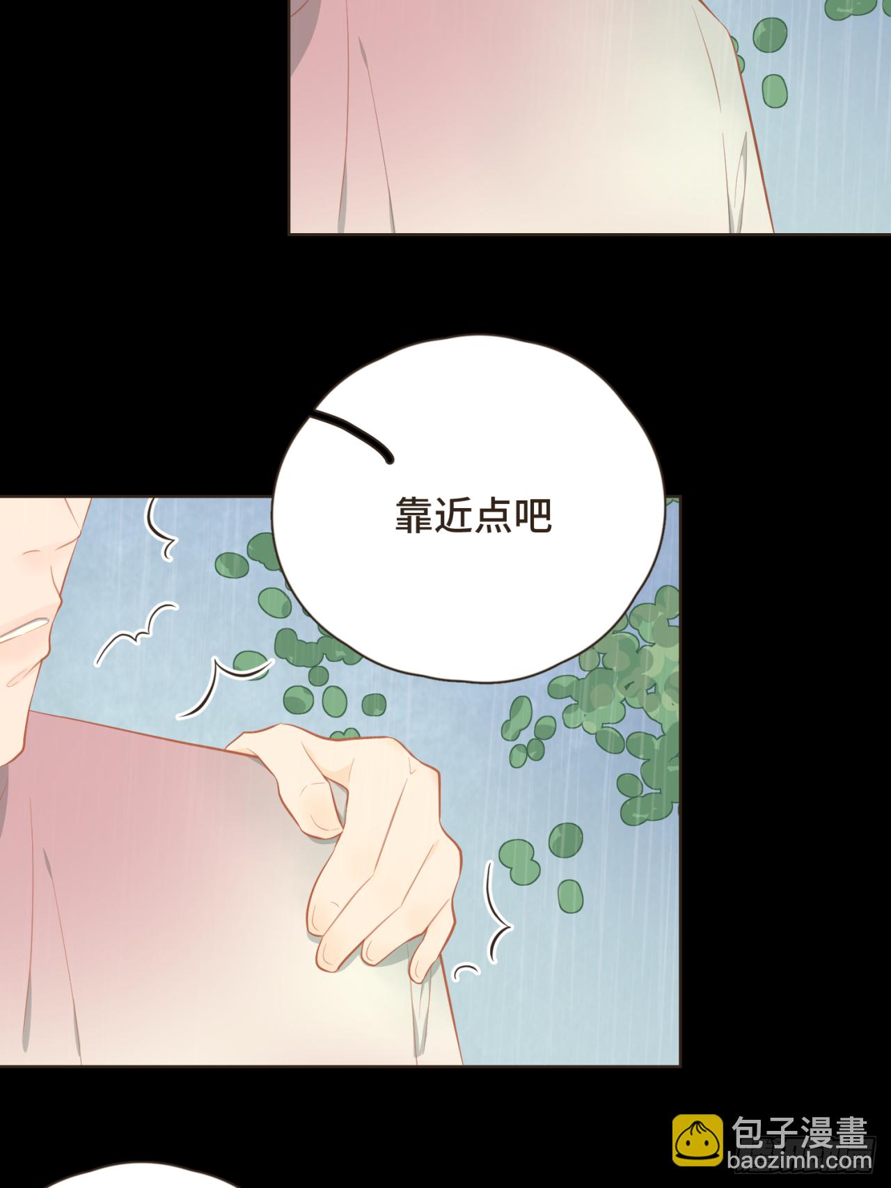 第十六话 终于明白自己的心意-第17话