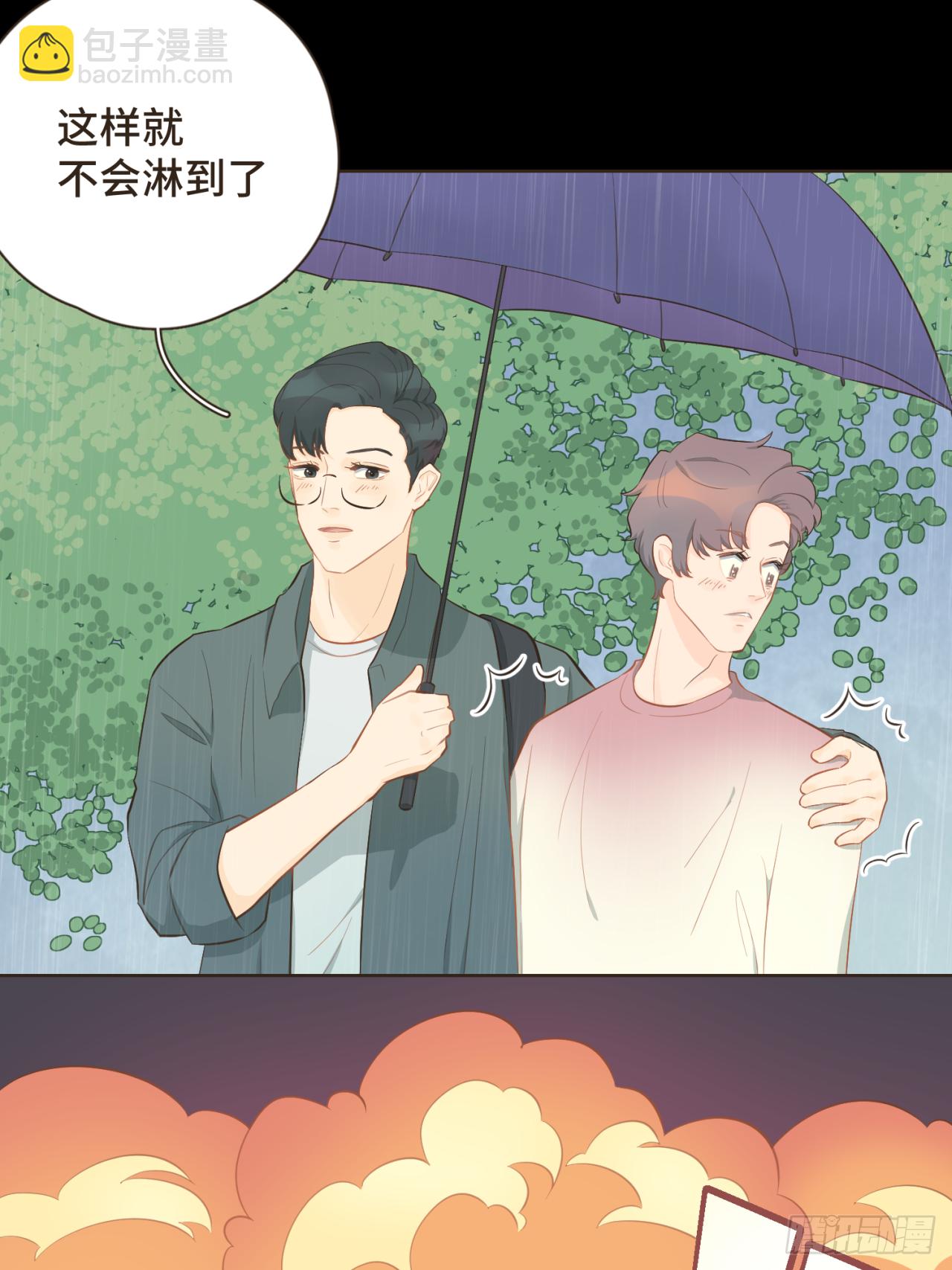 第十六话 终于明白自己的心意-第17话