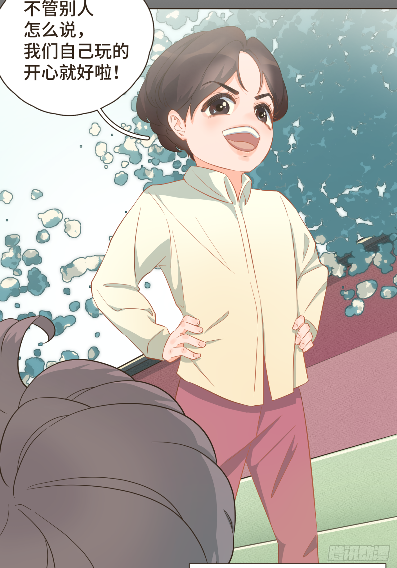 第24话 撒狗粮以表感谢-第25话