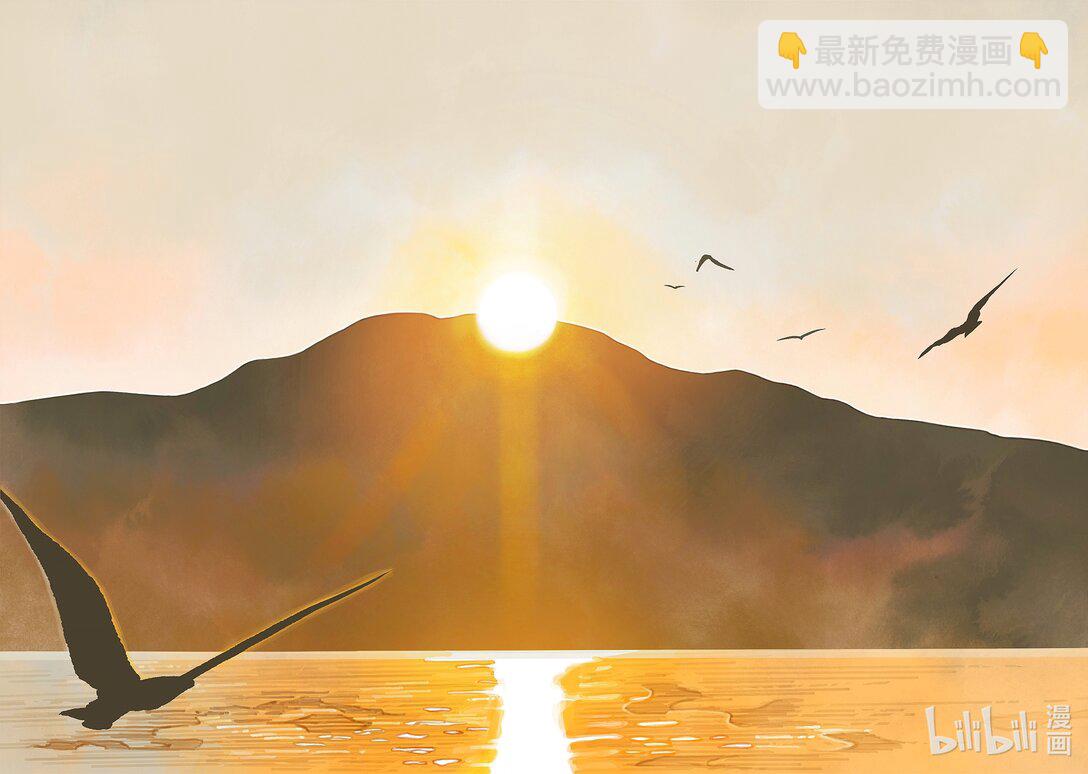 20级毕设 郭通心《留侯世家-伏吟篇》(1/2)-第1话