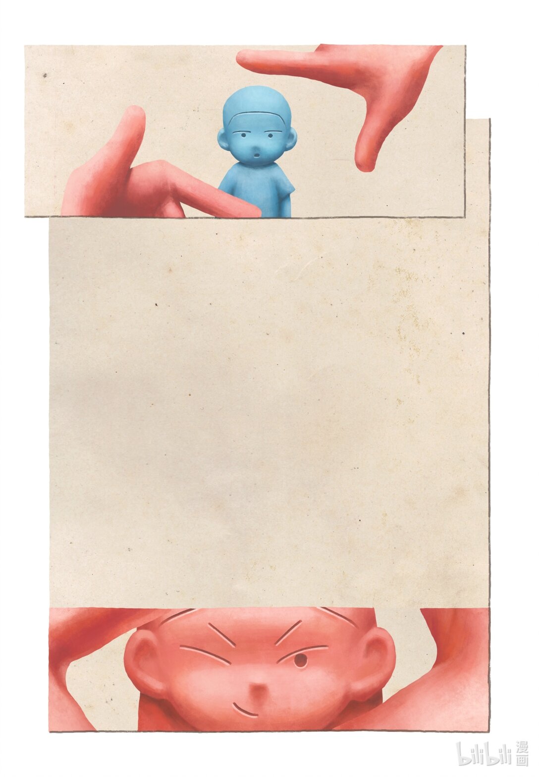 21级联创 蔡奕帆《筋膜球》-第15话