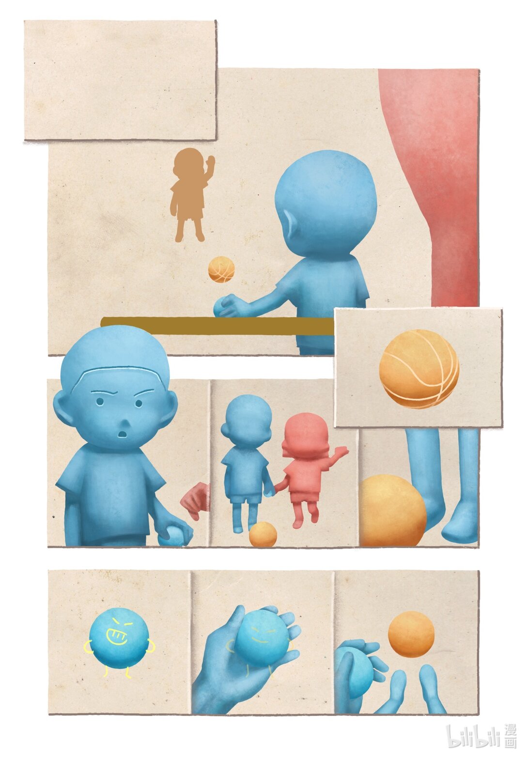 21级联创 蔡奕帆《筋膜球》-第15话