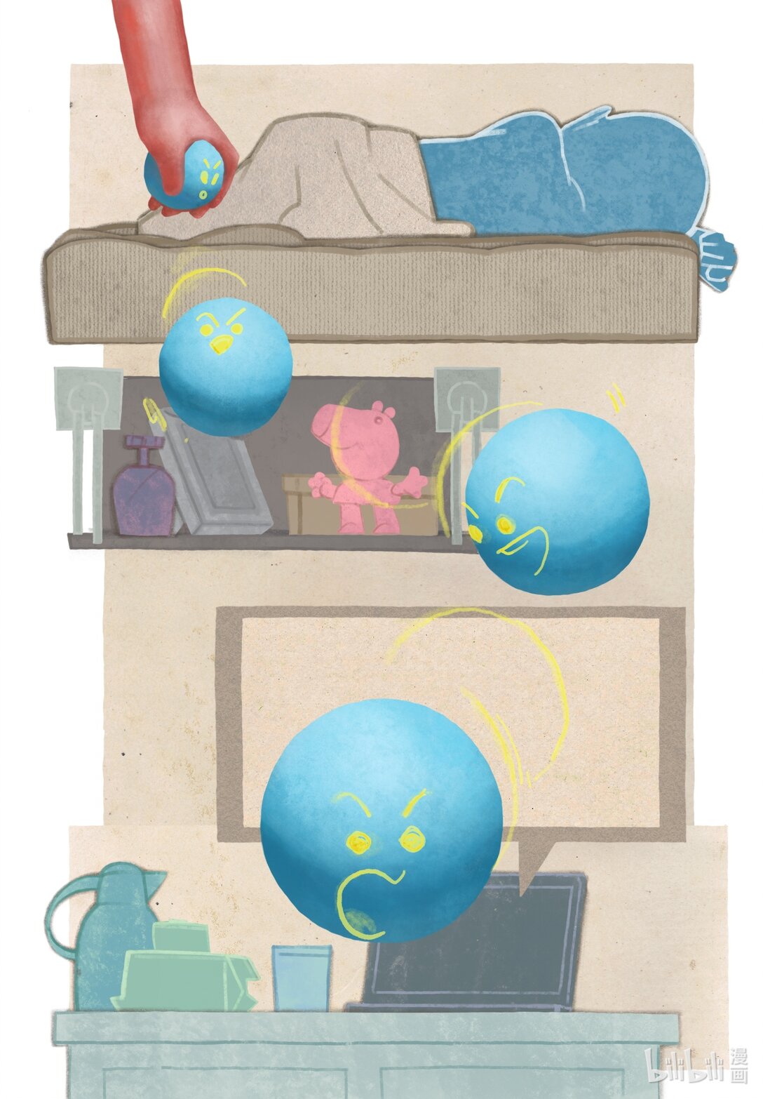 21级联创 蔡奕帆《筋膜球》-第15话