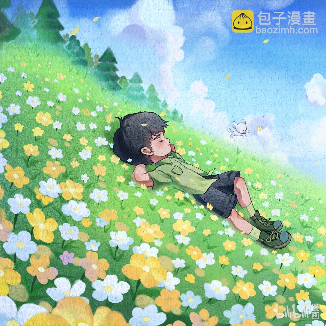 21级联创 曾祥凌《织羽》(1/2)-第17话