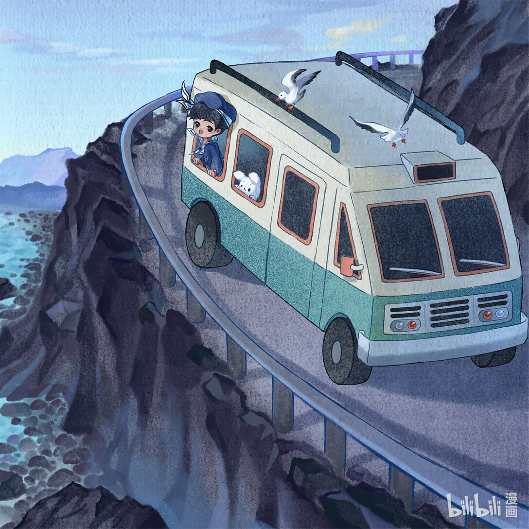 21级联创 曾祥凌《织羽》(1/2)-第17话