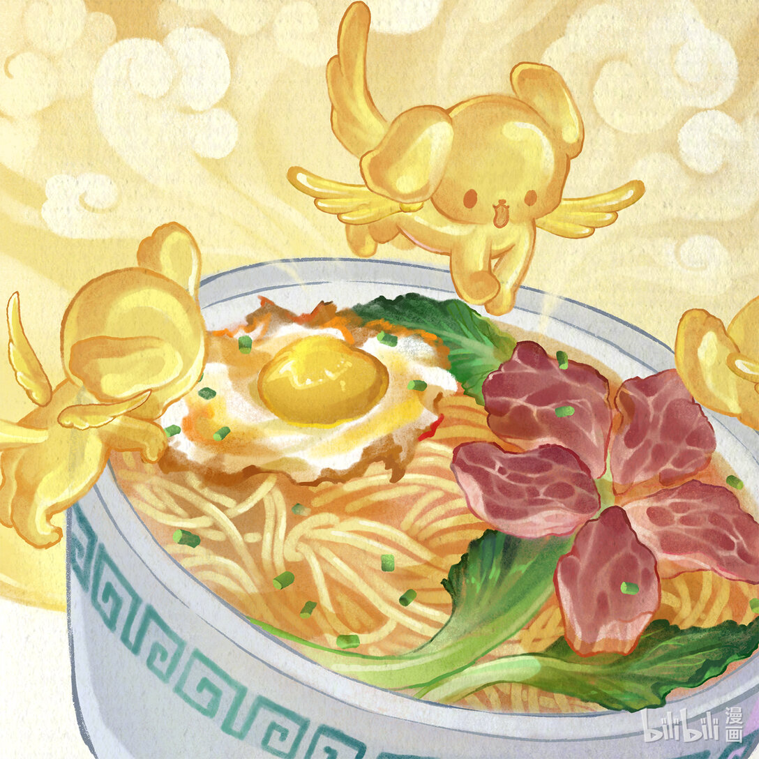 21级联创 曾祥凌《织羽》(1/2)-第17话