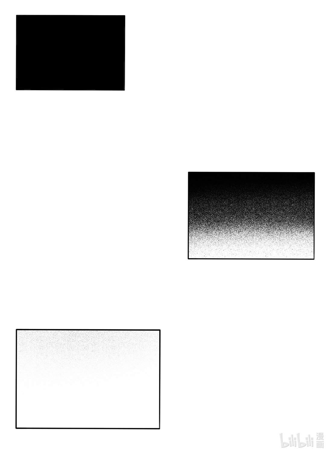 21级 联创(1/2)-第21话