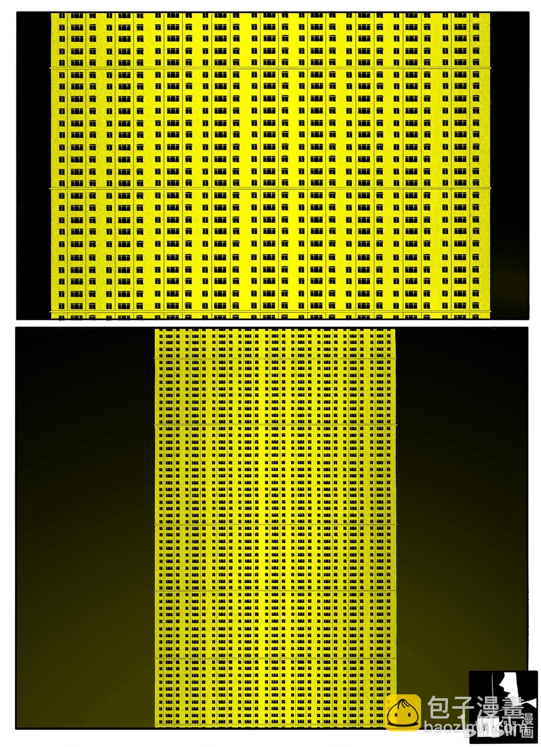 21级 联创(1/2)-第21话