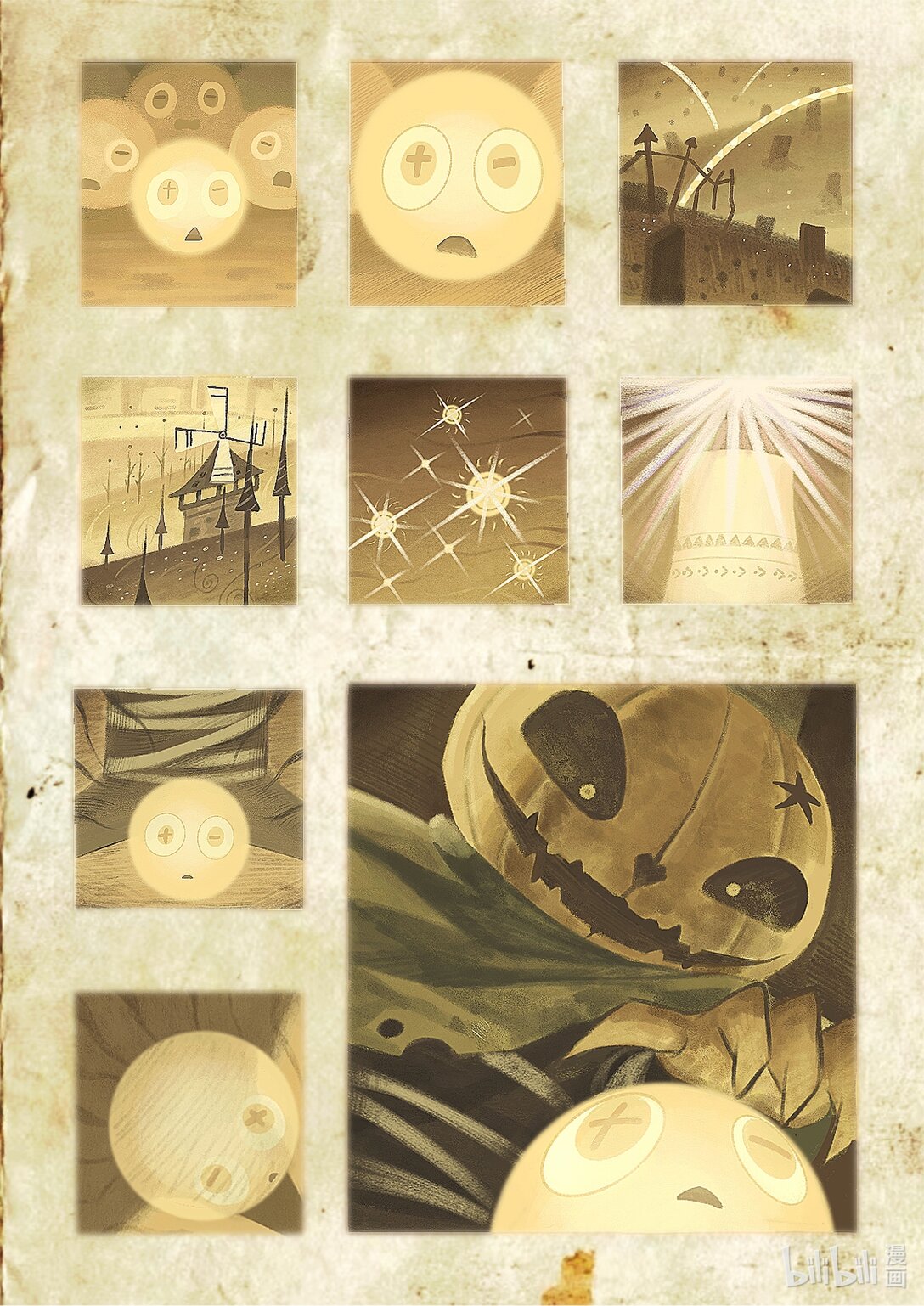 21级联创 王晨硕《梦想坟墓》(1/3)-第29话